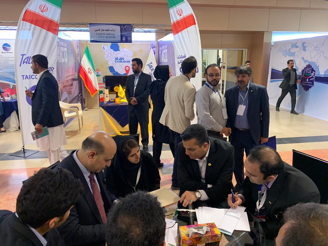 شركت در همايش روز ملى چابهار