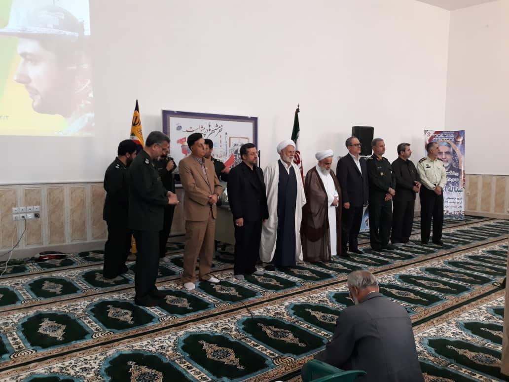 ساخت حسينيه شهيدپاسدارنصرالله اكبرپوربازرگانى